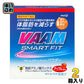 明治 VAAM ヴァーム スマートフィットウォーターパウダー アップル風味 (5.7g×20袋)×2箱入
