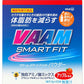 明治 VAAM ヴァーム スマートフィットウォーターパウダー アップル風味 (5.7g×20袋)×2箱入