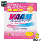 明治 VAAM ヴァーム スマートフィット フォーウーマン パウダー (4.0g×16袋)×2箱入