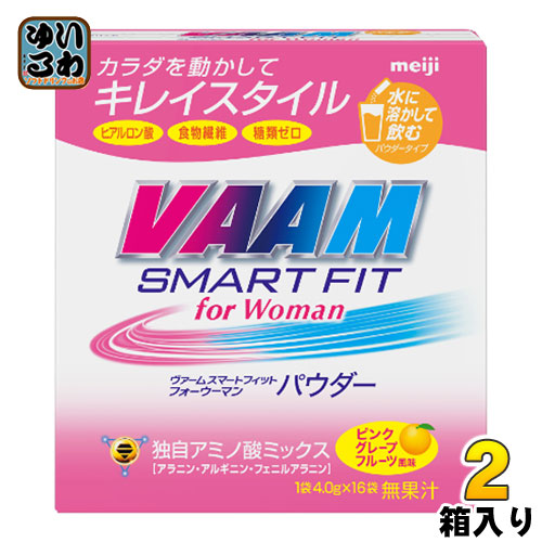 明治 VAAM ヴァーム スマートフィット フォーウーマン パウダー (4.0g×16袋)×2箱入