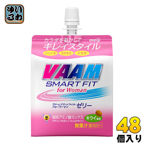 明治 VAAM ヴァームスマートフィット フォーウーマン ゼリー 180g 48個 (24個入×2 まとめ買い)