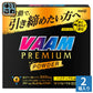 明治 VAAM ヴァームプレミアムパウダー パイナップル風味 (10.5g×12袋) 1箱入×2 まとめ買い 粉末ドリンク パウダータイプ