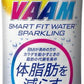 明治 VAAM ヴァーム スマートフィットウォーター スパークリング 500ml ペットボトル 24本入 機能性表示食品 微炭酸 スポーツドリンク カロリーゼロ