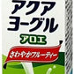 明治 アクアヨーグル アロエ 200ml 紙パック 24本入 乳酸菌 ヨーグルト 飲料