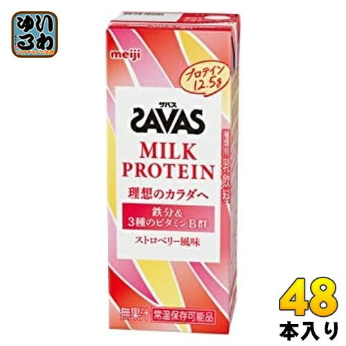 明治 ザバス ミルクプロテイン ストロベリー風味 200ml 紙パック 48本 (24本入×2 まとめ買い)