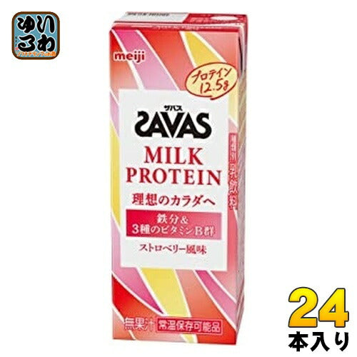 明治 ザバス ミルクプロテイン ストロベリー風味 200ml 紙パック 24本入