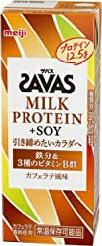 明治 ザバス ミルクプロテイン +SOY カフェラテ風味 200ml 紙パック 72本 (24本入×3 まとめ買い)