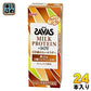 明治 ザバス ミルクプロテイン +SOY カフェラテ風味 200ml 紙パック 24本入