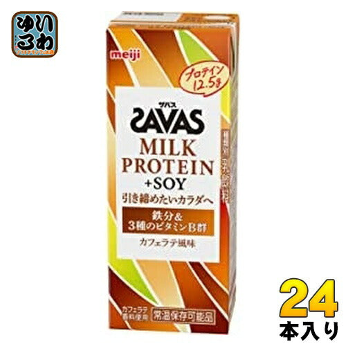 明治 ザバス ミルクプロテイン +SOY カフェラテ風味 200ml 紙パック 24本入