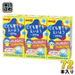 明治 ミラフル ドリンク ヨーグルト味 125ml 紙パック 72本 (36本入×2 まとめ買い) 幼児 子供 栄養素 鉄 亜鉛 カルシウム ビタミン