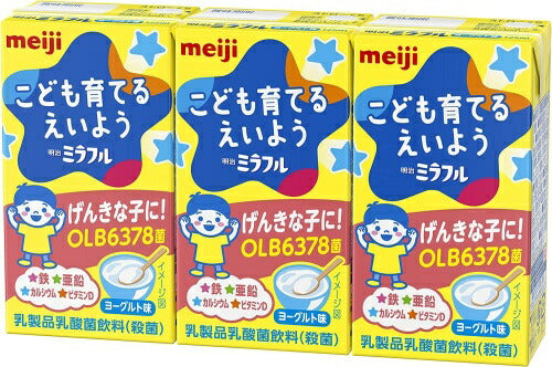 明治 ミラフル ドリンク ヨーグルト味 125ml 紙パック 72本 (36本入×2 まとめ買い) 幼児 子供 栄養素 鉄 亜鉛 カルシウム ビタミン