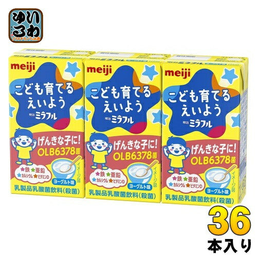 明治 ミラフル ドリンク ヨーグルト味 125ml 紙パック 36本入 幼児 子供 栄養素 鉄 亜鉛 カルシウム ビタミン