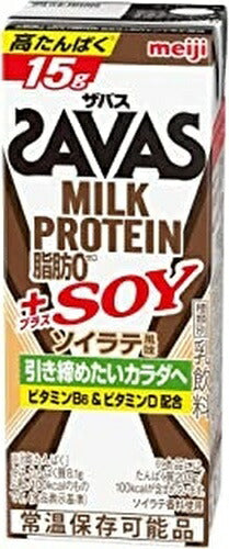 明治 ザバス ミルクプロテイン 脂肪ゼロ +SOY ソイラテ風味 200ml 紙パック 48本 (24本入×2 まとめ買い) プロテインドリンク 脂肪0 ビタミン