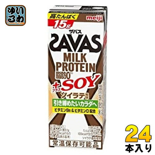 明治 ザバス ミルクプロテイン 脂肪ゼロ +SOY ソイラテ風味 200ml 紙パック 24本入 プロテインドリンク 脂肪0 ビタミン