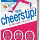 明治 cheers up! チアーズアップ ローヤルゼリーチャージ 200ml 紙パック 48本 (24本入×2 まとめ買い) エナジードリンク 栄養機能食品