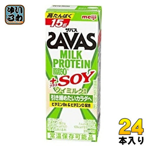 明治 ザバス ミルクプロテイン 脂肪ゼロ +SOY ソイミルク風味 200ml 紙パック 24本入