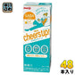 明治 cheers up! チアーズアップ GABAチャージ 200ml 紙パック 48本 (24本入×2 まとめ買い) エナジードリンク 栄養機能食品