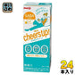 明治 cheers up! チアーズアップ GABAチャージ 200ml 紙パック 24本入 エナジードリンク 栄養機能食品