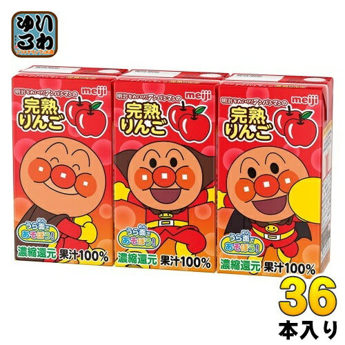 明治 それいけ！アンパンマンの 完熟りんご 125ml 紙パック 36本入
