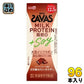 明治 ザバス ミルクプロテイン 脂肪0 +SOY ミルクチョコレート風味 200ml 紙パック 96本 (24本入×4 まとめ買い) SAVAS 高たんぱく 運動 スポーツ 乳飲料