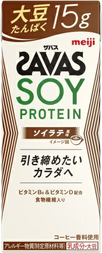 明治 ザバス ソイプロテイン ソイラテ風味 200ml 紙パック 24本入 プロテイン飲料 たんぱく質 食物繊維