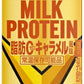 明治 ザバス ミルクプロテイン 脂肪ゼロ キャラメル風味 200ml 紙パック 24本入 乳飲料 プロテイン ビタミン SAVAS