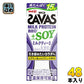 明治 ザバス ミルクプロテイン脂肪ゼロ +SOY ミルクティ風味 200ml 紙パック 48本 (24本入×2 まとめ買い) プロテイン