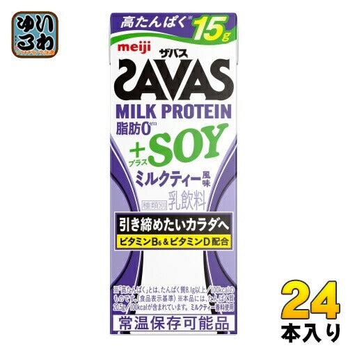 明治 ザバス ミルクプロテイン 脂肪ゼロ +SOY ミルクティ風味 200ml 紙パック 24本入 プロテイン