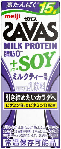 明治 ザバス ミルクプロテイン脂肪ゼロ +SOY ミルクティ風味 200ml 紙パック 72本 (24本入×3 まとめ買い) プロテイン