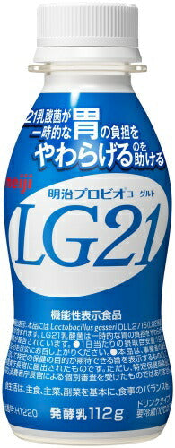 明治 LG21 プロビオ ヨーグルト ドリンクタイプ 112g ペットボトル 24本入 乳酸菌飲料 LG21乳酸菌 冷蔵 機能性表示食品