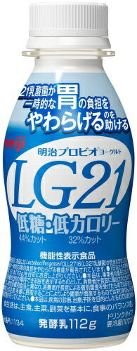 明治 LG21 プロビオ ヨーグルト ドリンクタイプ 低糖 低カロリー 112g ペットボトル 24本入 機能性表示食品 LG21 乳酸菌 冷蔵 カロリーオフ