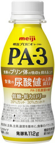 明治 PA-3 プロビオ ヨーグルト ドリンクタイプ 112g ペットボトル 24本入 機能性表示食品 PA-3 乳酸菌 冷蔵 尿酸値の上昇を抑える