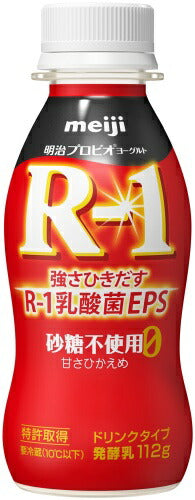 明治 R-1 プロビオヨーグルト ドリンクタイプ 砂糖不使用 甘さひかえめ 112g ペットボトル 24本入 乳酸菌飲料 R-1 乳酸菌 EPS 冷蔵 砂糖不使用