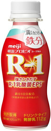 明治 R-1 プロビオヨーグルト ドリンクタイプ 満たすカラダ 鉄分 112g ペットボトル 24本入 乳酸菌飲料 R-1 乳酸菌 EPS 冷蔵 鉄分 低カロリー