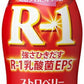 明治 R-1 プロビオヨーグルト ドリンクタイプ ストロベリー 112g ペットボトル 48本 (24本入×2 まとめ買い) 乳酸菌飲料 R-1 乳酸菌 EPS 冷蔵 ストロベリー