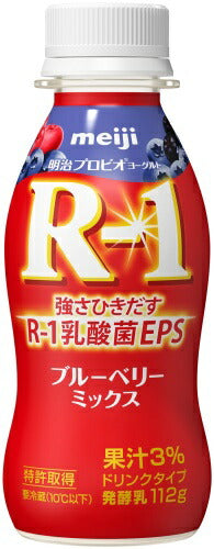 明治 R-1 プロビオヨーグルト ドリンクタイプ ブルーベリーミックス 112g ペットボトル 48本 (24本入×2 まとめ買い) 乳酸菌飲料 R-1 乳酸菌 EPS 冷蔵 ブルーベリー
