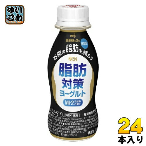 明治 プロビオ ヨーグルト 脂肪対策 ヨーグルト ドリンクタイプ 112g ペットボトル 24本入 機能性表示食品 MI-2 乳酸菌 冷蔵 脂肪を減らす