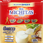 明治 MICHITAS 栄養サポートミルク 320g 10袋入 大人のための粉ミルク ミチタス