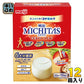 明治 MICHITAS 栄養サポートミルク 20g×10袋 12箱入 大人のための粉ミルク ミチタス