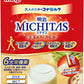 明治 MICHITAS 栄養サポートミルク 20g×10袋 12箱入 大人のための粉ミルク ミチタス