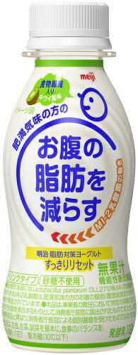 明治 プロビオ ヨーグルト 脂肪対策 ヨーグルト ドリンクタイプ すっきり リセット 112g ペットボトル 24本入 機能性表示食品 MI-2 乳酸菌 冷蔵 脂肪を減らす