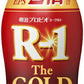 明治 R-1 プロビオヨーグルト ドリンクタイプ The GOLD 112g ペットボトル 24本入 乳酸菌飲料 R-1 乳酸菌 EPS 冷蔵