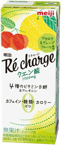 明治 リチャージ クエン酸 アセロラ&グレープフルーツ風味 200ml 紙パック 72本 (24本入×3 まとめ買い) 栄養機能食品 ビタミン クエン酸 アルギニン