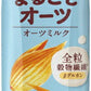 明治 まるごとオーツ オーツミルク 1000ml 紙パック 6本入 植物性ミルク オーツ麦 食物繊維 砂糖不使用