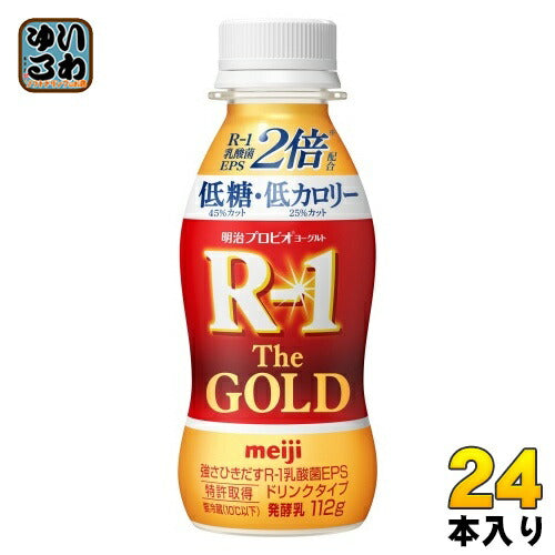 明治 R-1 プロビオヨーグルト ドリンクタイプ The GOLD 低糖 低カロリー 112g ペットボトル 24本入 乳酸菌飲料 R1 乳酸菌 EPS 冷蔵