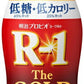 明治 R-1 プロビオヨーグルト ドリンクタイプ The GOLD 低糖 低カロリー 112g ペットボトル 24本入 乳酸菌飲料 R1 乳酸菌 EPS 冷蔵