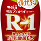 明治 R-1 プロビオヨーグルト ドリンクタイプ 満たすカラダ マルチビタミン 112g ペットボトル 24本入 乳酸菌飲料 R-1 乳酸菌 EPS チルド品 冷蔵品