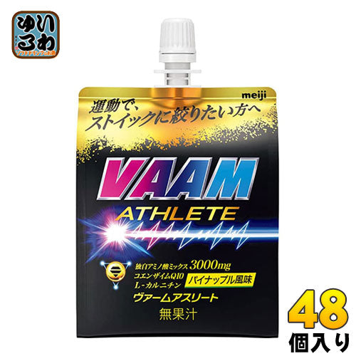 明治 VAAM ヴァームアスリートゼリー 180g パウチ 48個 (24個入×2 まとめ買い)