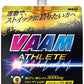 明治 VAAM ヴァームアスリートゼリー 180g パウチ 24個入 〔ゼリー飲料〕