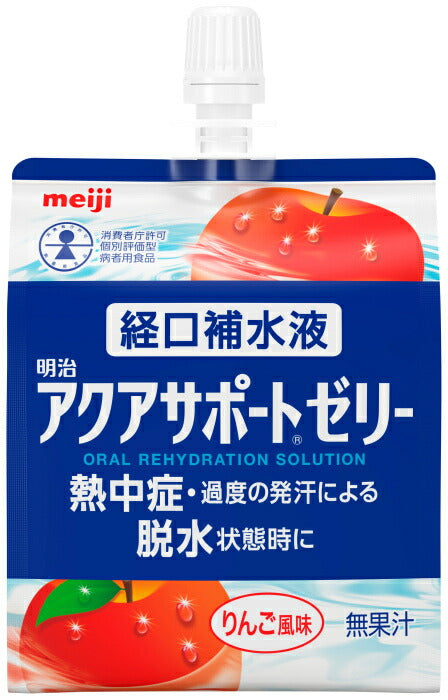 明治 アクアサポート ゼリー 経口補水液 200g パウチ 24個入 ゼリー飲料 熱中症 脱水症 水分補給 〔経口補水液 スポーツドリンク〕